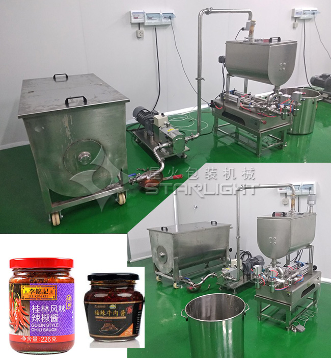 休閑食品包裝機(jī)械整機(jī)廠房內(nèi)實拍展示