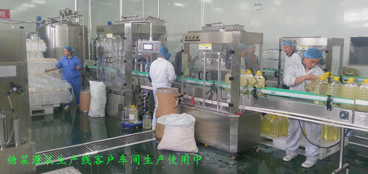糖漿灌裝生產(chǎn)線，果蜜灌裝生產(chǎn)線