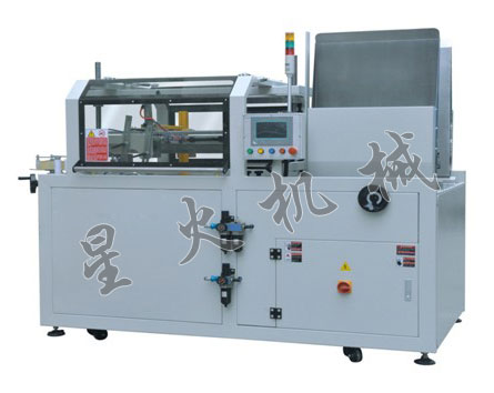 XHK-40H50自動(dòng)開箱機(jī)