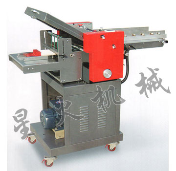 XH382SA全自動折紙機(jī)